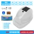 nón công trình Tiêu Chuẩn Quốc Gia Quạt Năng Lượng Mặt Trời Mũ Sạc Bluetooth Liên Lạc Nội Bộ Công Trường Xây Dựng Mũ Bảo Hiểm Say Nhiệt Làm Mát Hiện Vật Điều Hòa Không Khí Nón non bao ho lao dong mũ bảo hộ cao cấp 