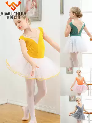 Children's ballet dress, Tutu dress, girls, dance clothes, children, women's summer Chinese Dance Dance suit
