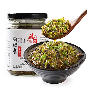 【2瓶】虎皮青椒剁椒拌饭烧烤调料酱