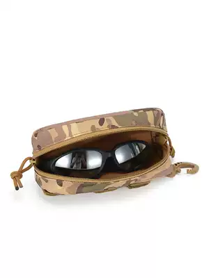Optical cover protective cover glasses bag compression portable glasses bag Sun portable tactical outdoor glasses case men