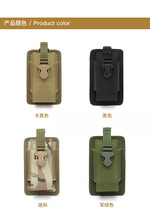 Hand bag walkie-talkie bag male Oxford spinning intercom outdoor machine hanging sleeve special belt bag protective sleeve hanging waist sleeve small