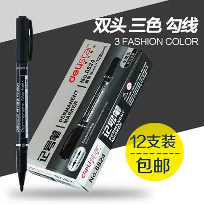 Del small double-head oily black marker children's art painting Mark ditch hook line thickness head hand-painted non-fading quick-drying waterproof non-erasable hook painting lasting non-fading wholesale