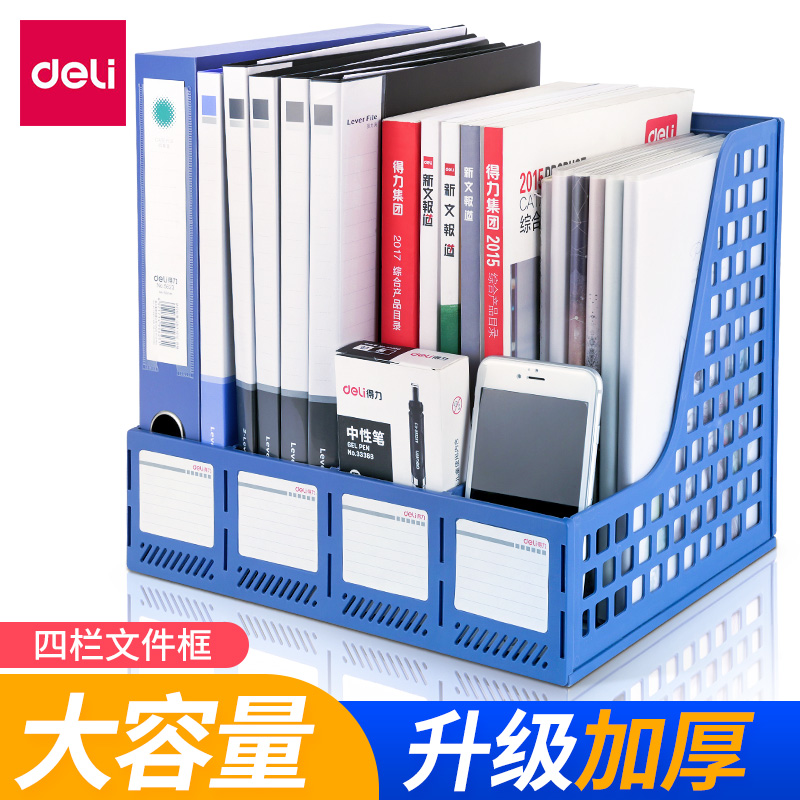 Able Office Supplies Bookshelves Desk students use book stand shelves Desktop stationery desks document containing documents shelf shelves folder containing box documents frame information shelf book stand shelves