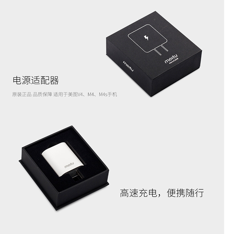 chargeur - Ref 1298903 Image 6