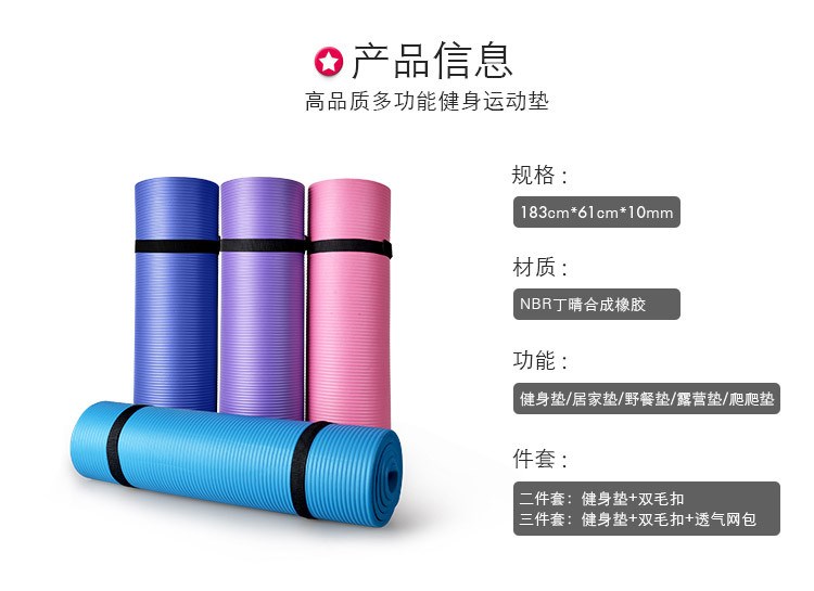 Thảm tập thể dục - Yoga quần tập yoga ống rộng