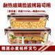 hộp cơm văn phòng giữ nhiệt Hộp ăn trưa chịu nhiệt Hàn Quốc hộp cơm trưa hộp thủy tinh hình chữ nhật lò vi sóng đặc biệt hộp ăn trưa niêm phong giòn - Hộp cơm điện sưởi ấm 	hộp cơm cắm điện bear 3 tầng