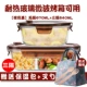 Tim IKEA Hộp cơm trưa thủy tinh Hàn Quốc tách rời hộp lưu trữ tủ lạnh lưu trữ trái cây hộp kín hộp cơm trưa - Đồ bảo quản hộp đựng rau trong tủ lạnh