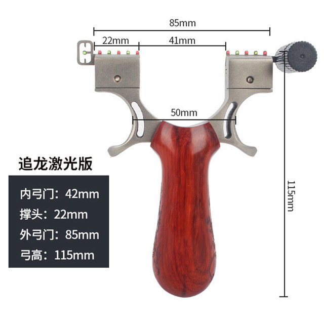 slingshot ສະແຕນເລດທີ່ຊັດເຈນ laser infrared aiming reinforced ກອບ slingshot ຫນາໄດ້ໂດຍບໍ່ເສຍຄ່າ flated ຫນັງ bow ນອກ