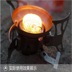 Bếp siêu tốc ngoài trời Brother BRS-15 bếp gas tự nhiên - Bếp lò / bộ đồ ăn / đồ nướng dã ngoại bếp cồn du lịch Bếp lò / bộ đồ ăn / đồ nướng dã ngoại