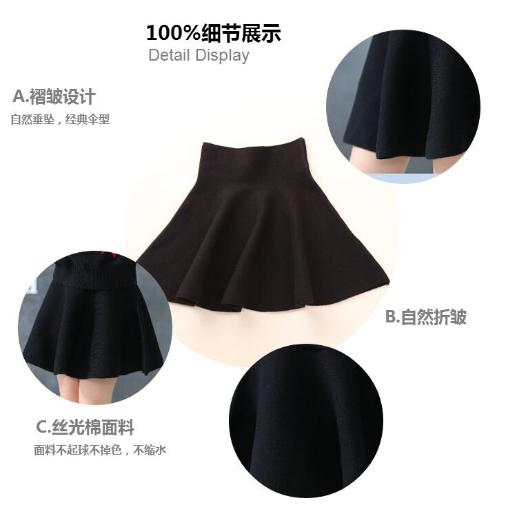 Jupe enfant - Ref 2051049 Image 42