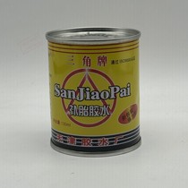 Triangle brand bicycle tire repair glue in barrel repair tool to repair bicycle inner tube glue Mike cold repair film