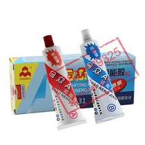 Hezhong ab glue transparent quick-drying glue strong bonding metal plastic rubber ceramic fastening special adhesive