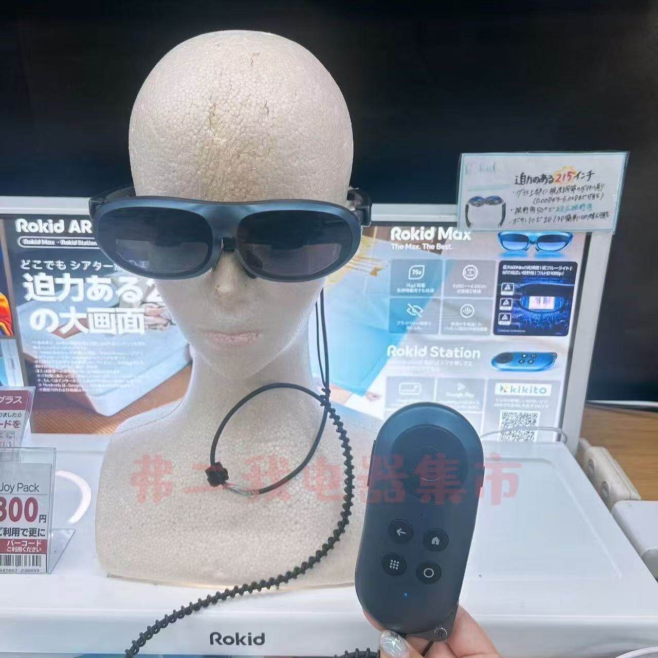 40209195_3