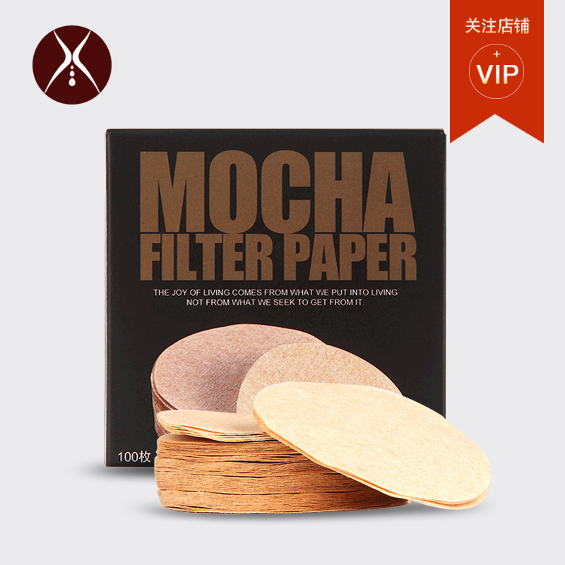 Far Shore Coffee filter paper No 6 filter paper Mocha pot filter paper Ice drip pot filter paper American coffee pot filter paper 100 pieces