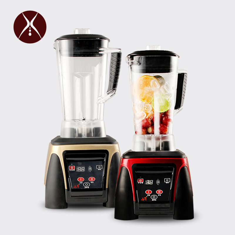Far Shore V9 commercial blender Smoothie machine Soymilk machine Juice machine Shaved ice machine Fruit and vegetable wall breaking machine