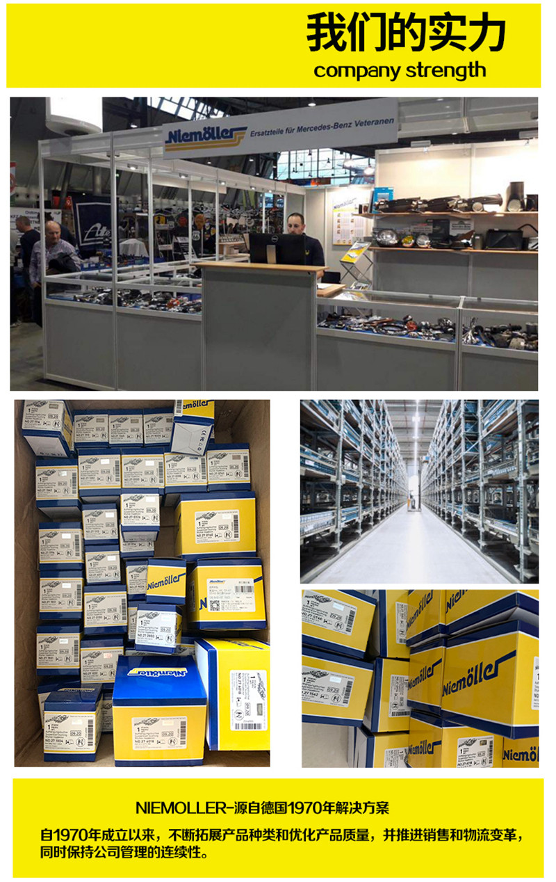 Рука рукавом 尼默勒 大众宝来朗逸高尔夫7速腾明锐后桥胶套衬套polo捷达甲壳虫