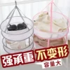 Товары от 护花家居店