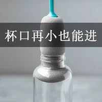 护花 Чашка CUB CUB MASTER WHITGES Длинная ручка Crash Cub Cule Cute Cute Cuth Kitchen Bottle Bottle Buit
