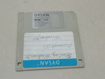 DYSAN MF-2HD 1 44MB 3 5-inch floppy disk genuine out of print