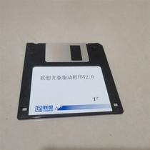 Lenovo Optical Drive Driver V2 0 F Floppy Disk