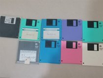 KAO MS-DOS MF 2HD DOS8 floppy disk