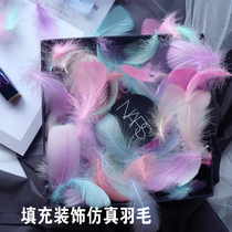 Color pink Macaron color feather decoration transparent ball Bobo ball gift gift box filled diy feather material