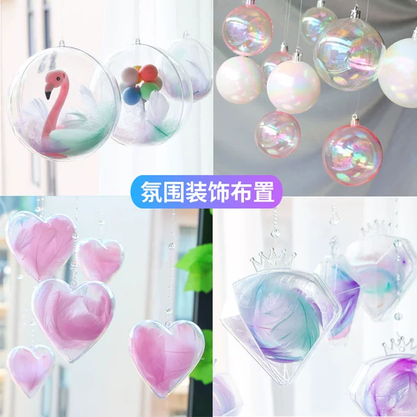 Товары от 爱贝精灵向日葵