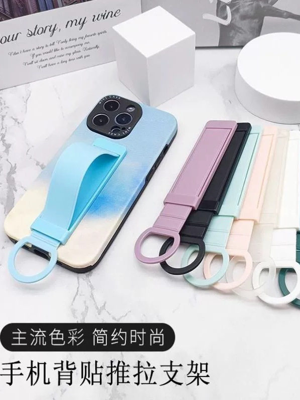 Mobile Phone Desktop Stand, Creative, Practical, Portable Business Card Holder, Mobile Phone Holder, Lazy Desktop Simple Mobile Phone Stand