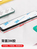 Silicone Wristband Phone Holder with Push-Pull Adhesive for Watching Shows, Anti-Drop and Portable Phone Support