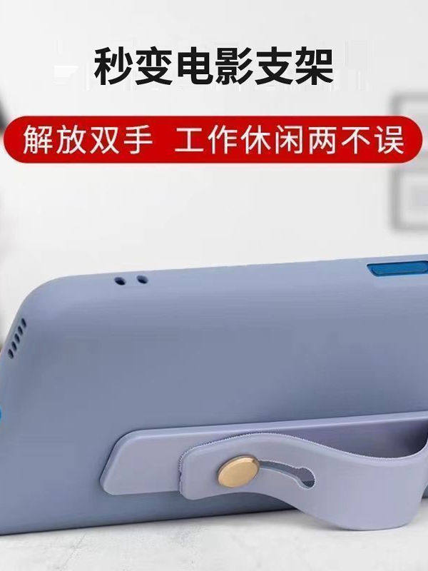 Mobile Phone Ring Holder Push-Pull Invisible Lazy Phone Anti-Loss Device Universal Phone Case Holder for Men and Women