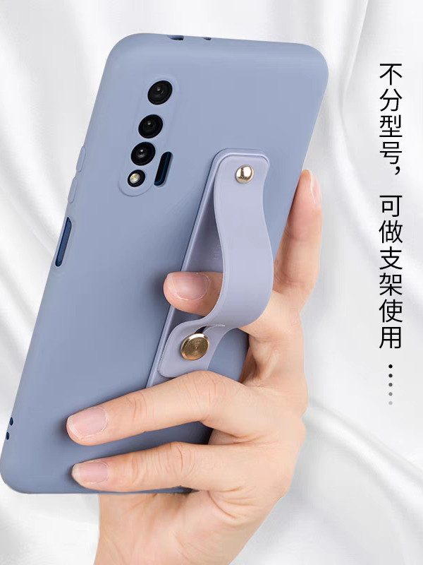 Silicone Wristband Phone Holder with Push-Pull Adhesive for Watching Shows, Anti-Drop and Portable Phone Support