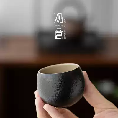 Guanyi Zen style coarse pottery cup Simple master cup Kung Fu tea set Individual cup Single cup Ceramic small teacup