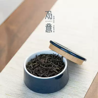 Guanyi ceramic tea jar Japanese simple portable travel small tea jar Household sealed moisture-proof storage jar