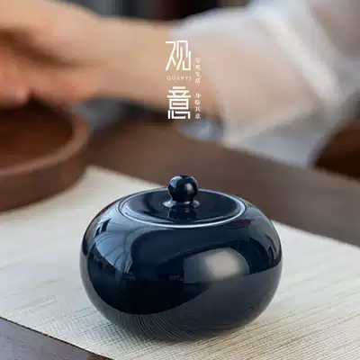 Guanyi Zenyuan tea cans Ceramic sealed moisture-proof storage cans Portable travel small tea cans Household small tea warehouses