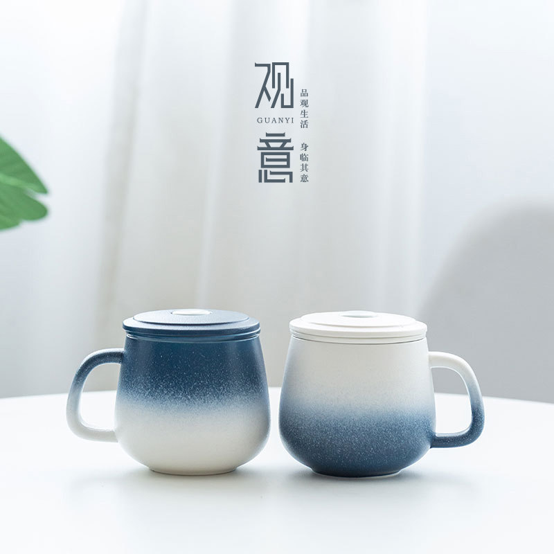 Guanyi Yuan'er mug creative gradient ceramic custom office filter tea cup men and women couple water cup home