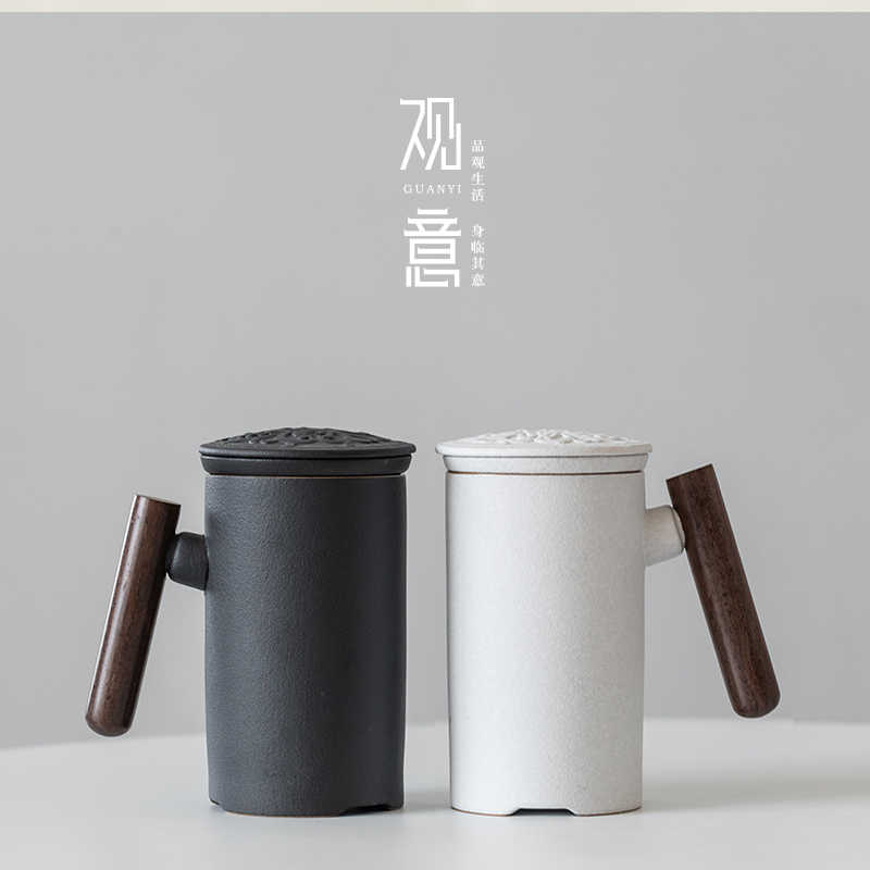 Guanyi Zhuoshang office tea cup mug ceramic couple cup large-capacity tea separation cup drinking cup