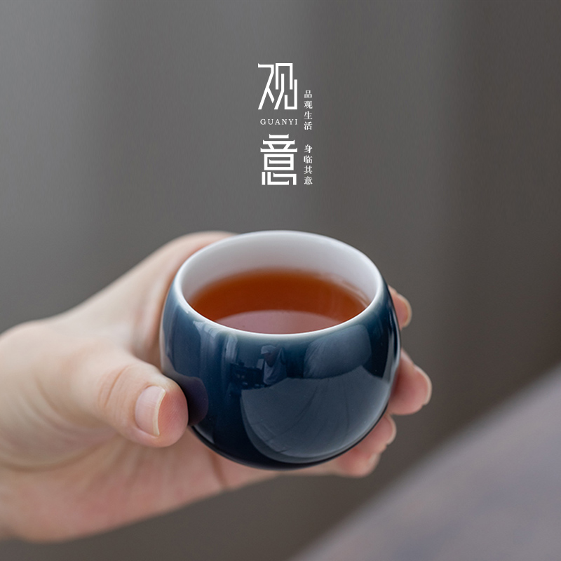 Guanyiji blue simple small tea cup household tea cup men and women personal cup Japanese handmade ceramic single cup