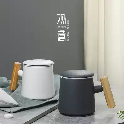 Concept Simple style Ceramic mug Couple cup Office creative custom cup Tea water separation drinking cup