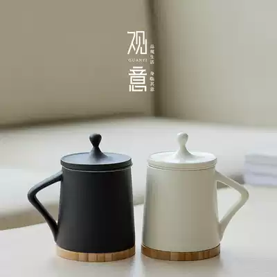 Guanyi office mug Custom water cup Ceramic filter teacup with lid Male and female household couple tea cup