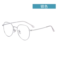 Серебро (отправить 1,56 анти -белле -светлу