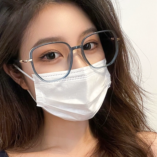 Анти -кубр -рост анти -фейтиг, лицо -к -визиция, женские весы, большие рамы, лицо, лицо, маленькая радиационная рама глаз самка прилив