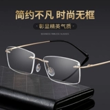 Сверхлегкие мужские очки для близорукости без оправы из чистого титана, модные со степенью, чистым желанием, оправой для глаз с защитой от голубого света, обесцвечиванием и плоским светом