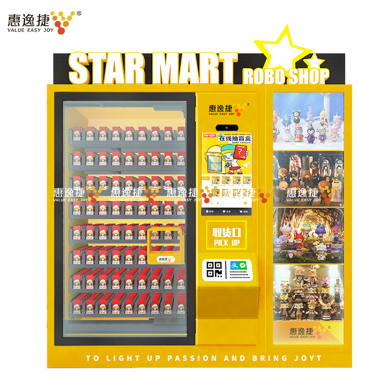 Bubble Matt Model Blind Box Machine Automatic Seller Drone Retail Trading Machine Lucky Box Machine