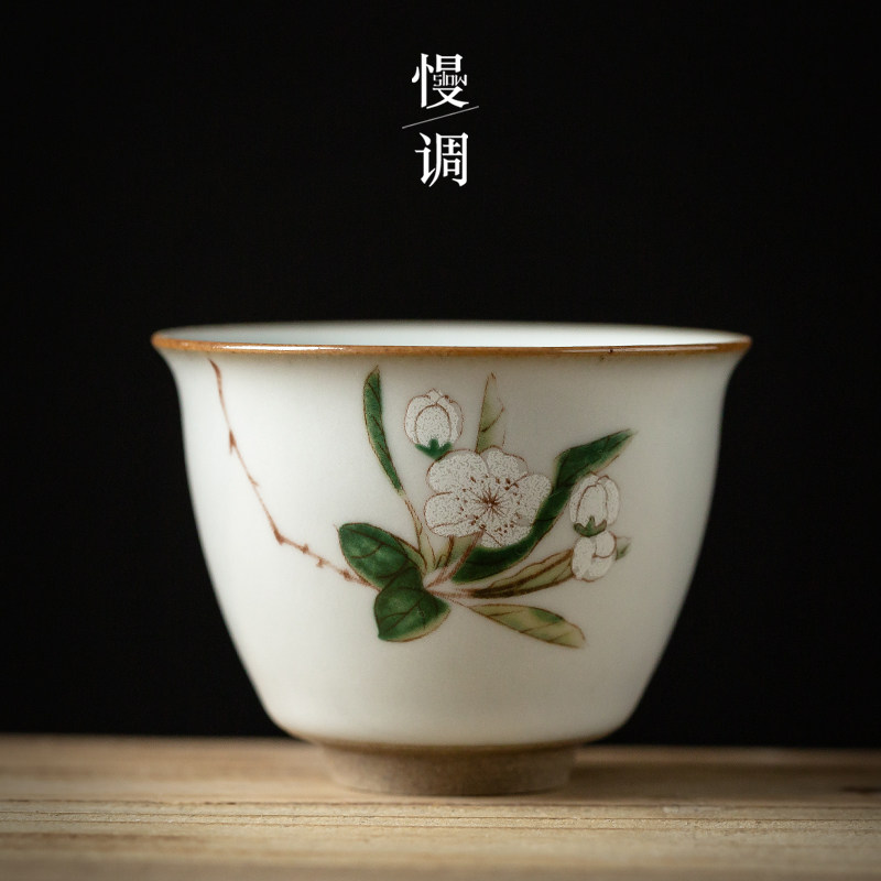 Slow Transfer Ru Kiln Master's Cup Single Cup Handmade Tea Cup Ceramic Ice Cracked Glaze Open Sheet Tea Cup Koru Tea Brewand Tea Cup Big Tea Cup