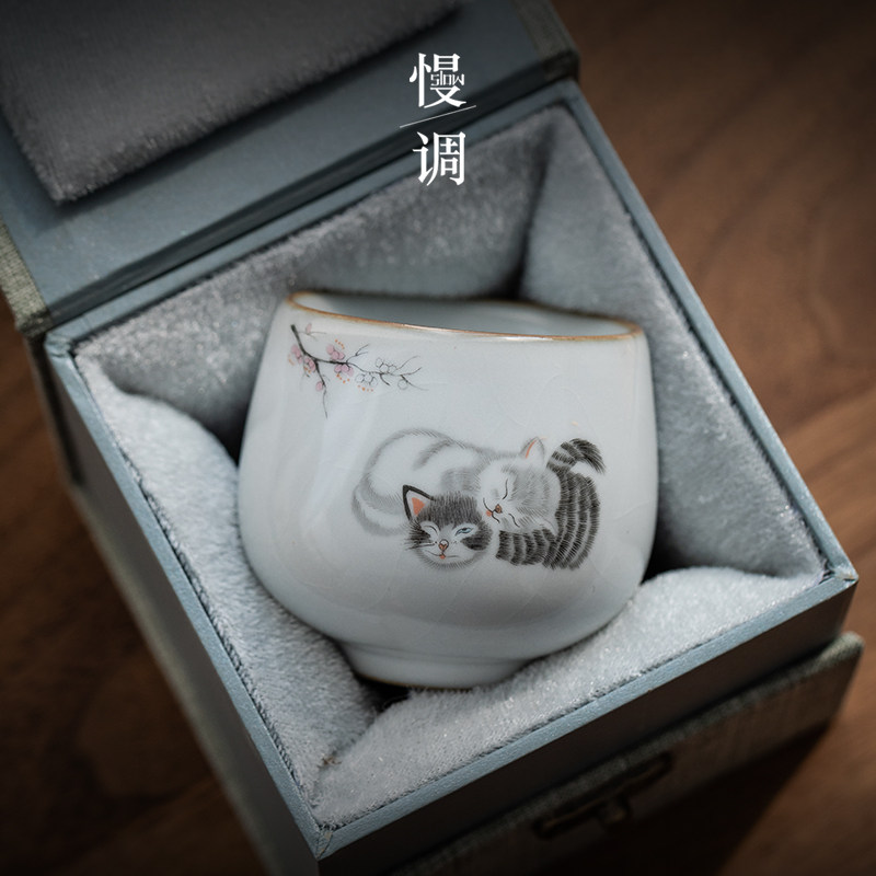 Slow Tone Ru Kiln Imitation Ancient Tea Cup Wide Mouth Master's Cup Home Personal Cup Kung Fu Pint Cup Ceramic Tea Bowl Round