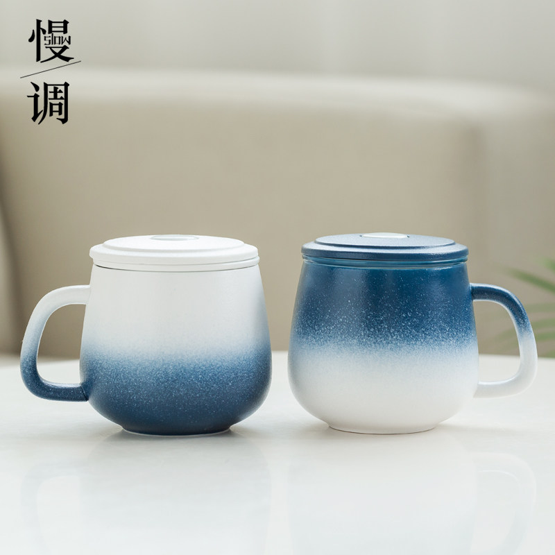 Gradual color mug with lid ceramic office tea cup for men and women household tea water separation cup couple lettering