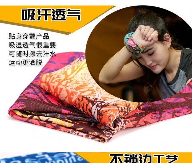 Magic turban thể thao hip hop thay đổi cổ áo khăn quàng cổ ngoài trời nam cổ áo cưỡi khăn trùm đầu - Kerchief / Earflap khăn ống đa năng giá rẻ