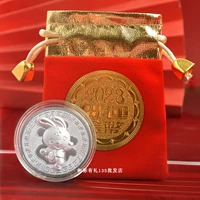 Shunyun Abuspicious Silver Coin+Красная тканевая сумка