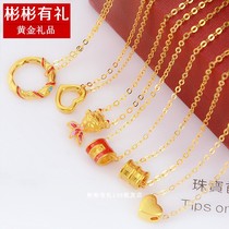 3D hard gold necklace small brute waist gold pendant 24k heart-shaped loving dry Kun ring pendant gold bourgine gold gift