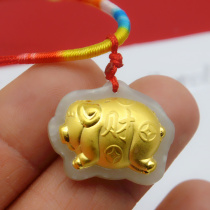 And Tian Yujin inlaid jade gold small gold pig pendant this life year transfer Caipig year jade Pig Item Pendant Gold Shop Gift